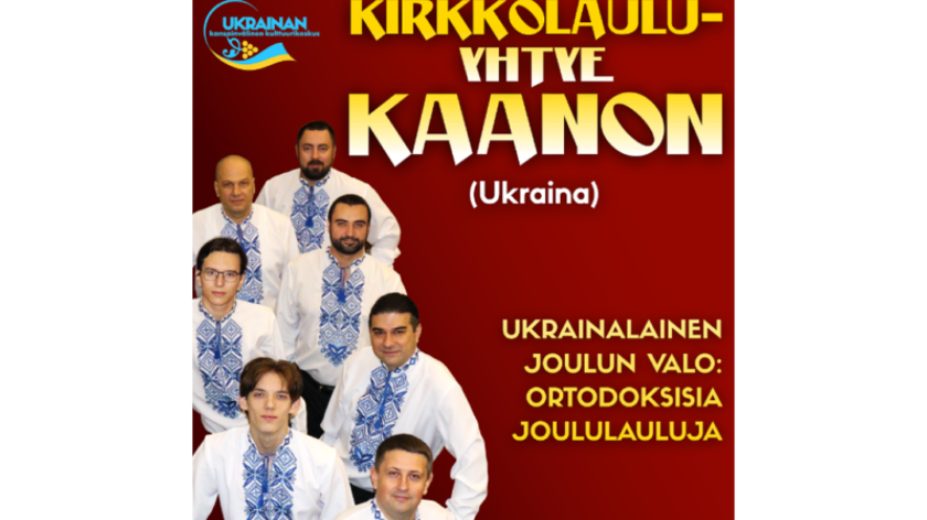 Kaanon lauluyhtye